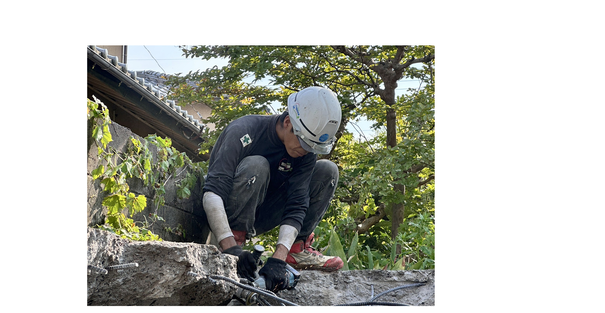 地に足をつけた信頼と技術、株式会社吉田総建興業